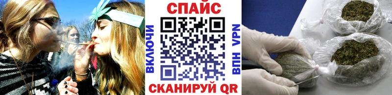 БУТИРАТ Butirat  Кущёвская 