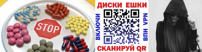дарнет шоп  Кущёвская  hydra ссылка  ЭКСТАЗИ VHQ 
