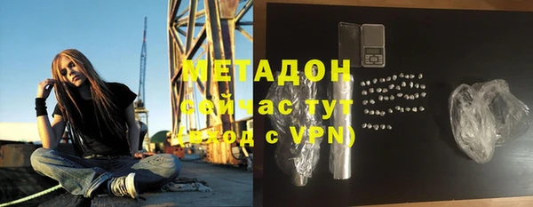 меф VHQ Балабаново