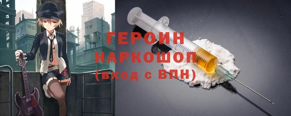 мефедрон VHQ Баксан