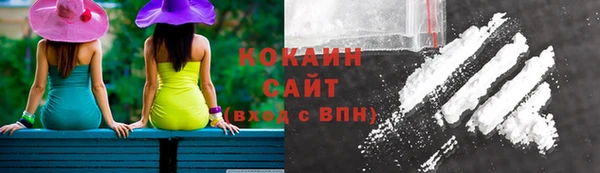 меф VHQ Балабаново