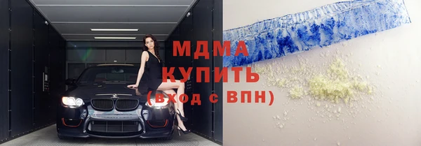 меф VHQ Балабаново