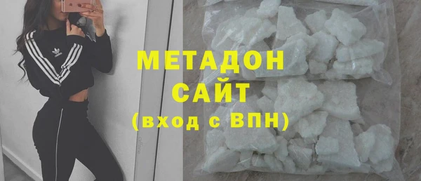 меф VHQ Балабаново