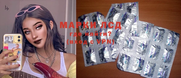 мефедрон VHQ Баксан