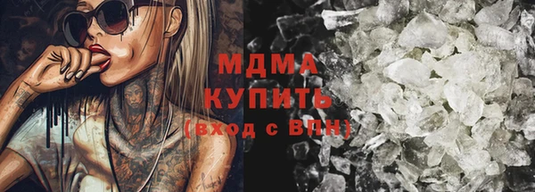 мефедрон VHQ Баксан