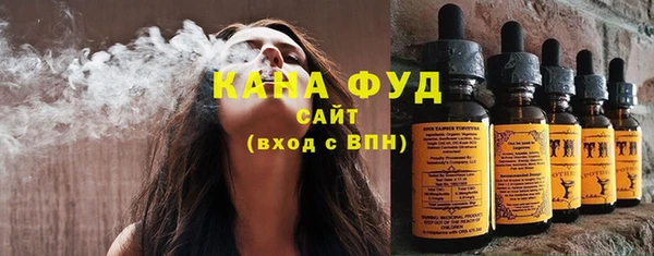 мефедрон VHQ Баксан
