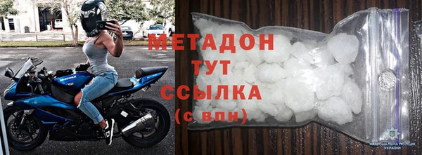 мескалин Балахна