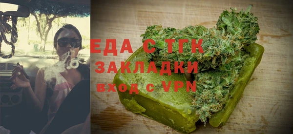 мефедрон VHQ Баксан