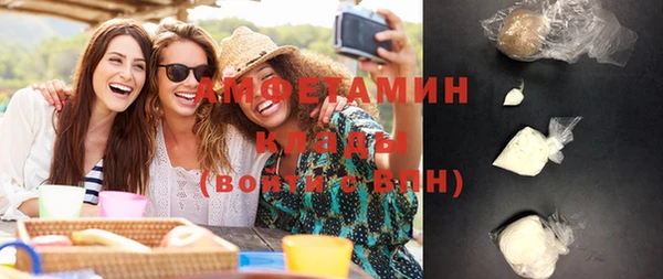 меф VHQ Балабаново
