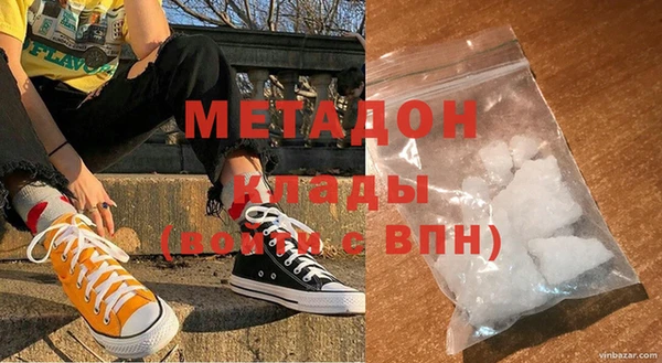 мескалин Балахна