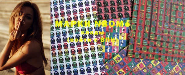 MDMA Беломорск