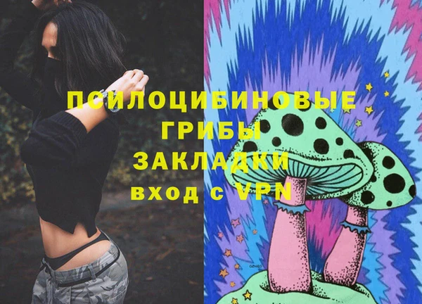мефедрон VHQ Баксан