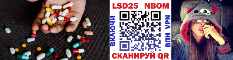 kraken ССЫЛКА  Кущёвская  Лсд 25 экстази кислота 