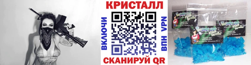 МЕТАМФЕТАМИН витя Кущёвская