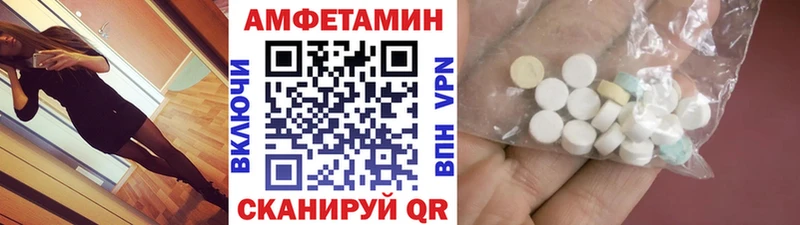 Первитин витя  наркота  Кущёвская 